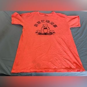 Whinne the poo shirt